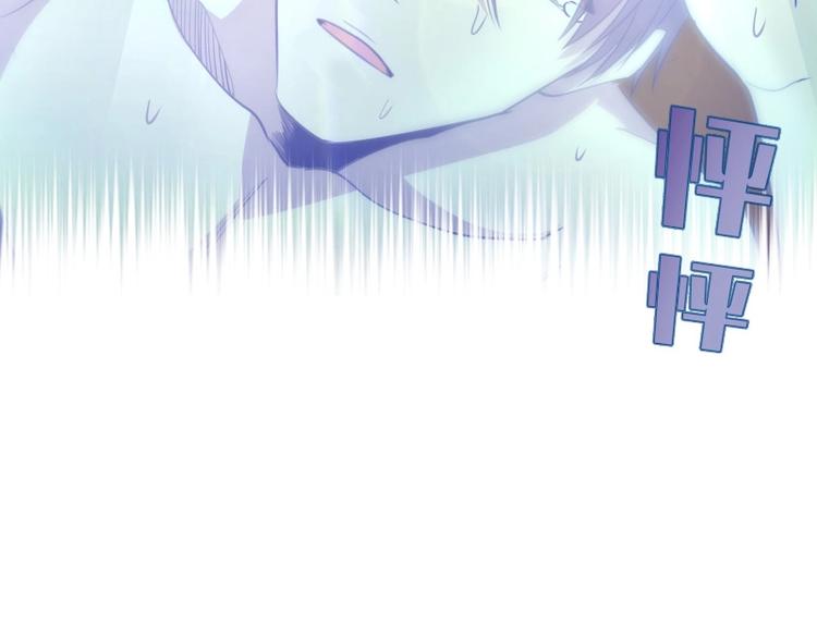 第61话 绝望与希望！145