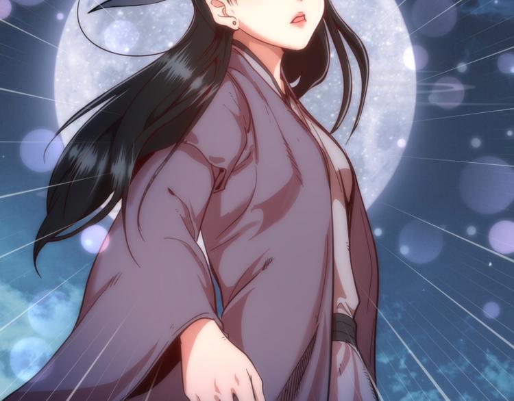 第101话 谁开挂?65