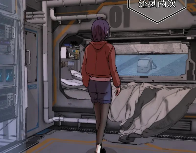 第244话 出逃81