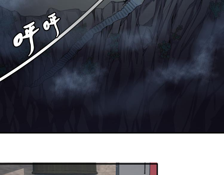 第18话 爬上别人的床！125