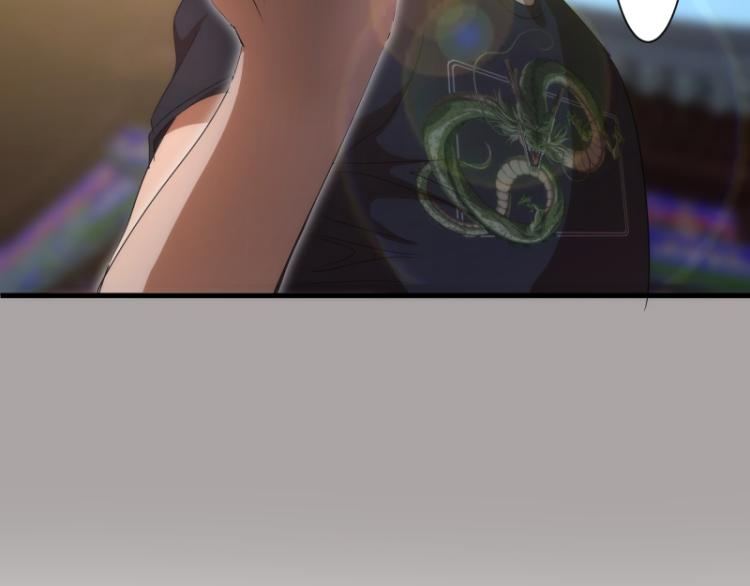 第141话 要做大法师吗？151