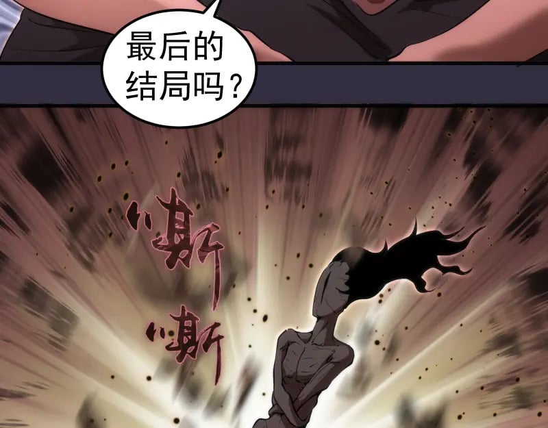 224 空降25