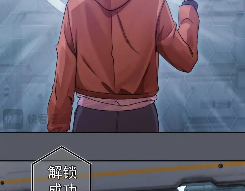 第244话 出逃89