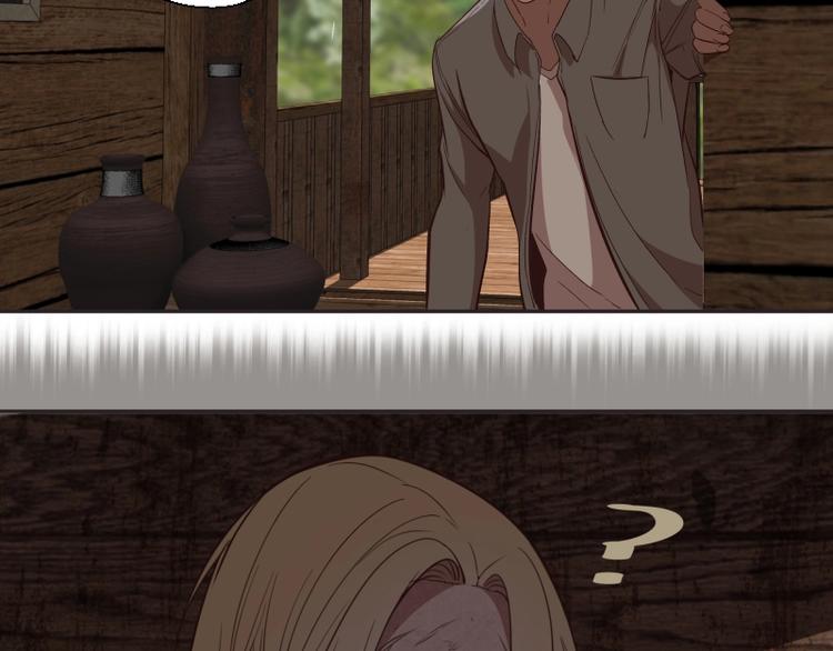第69话 爱的牺牲！90