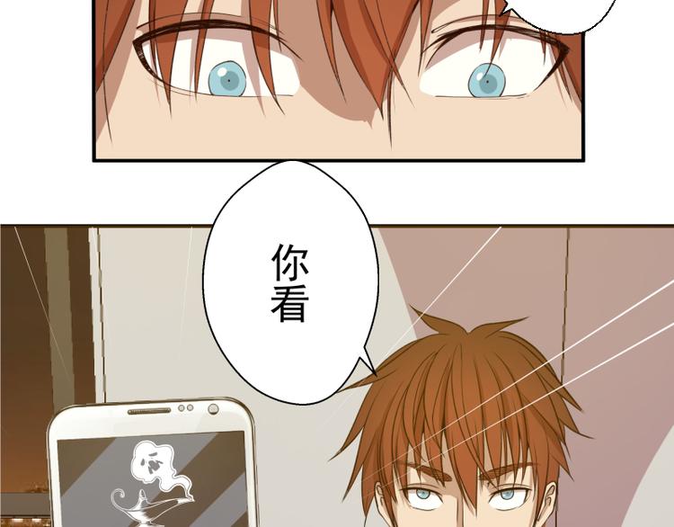 第17话 十日危机22