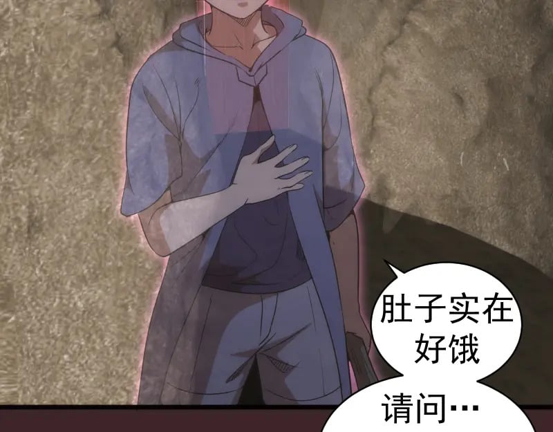 第245话 无眠之夜122