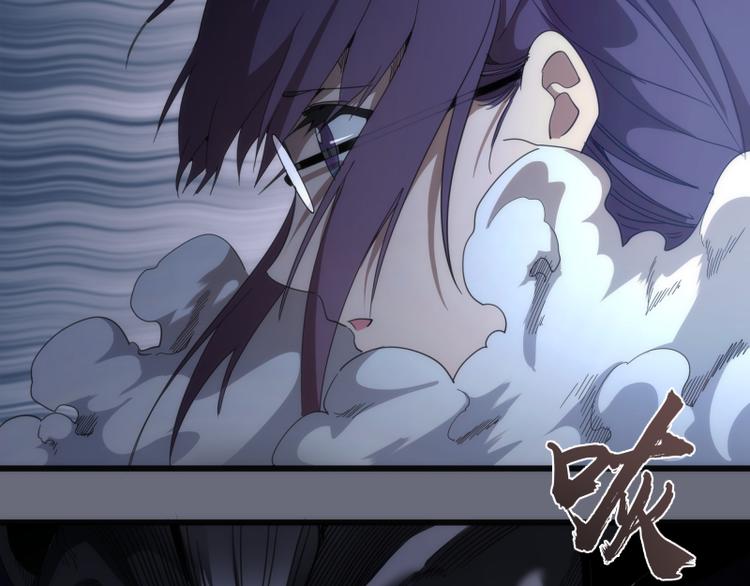 第117话 舒苗的理由23