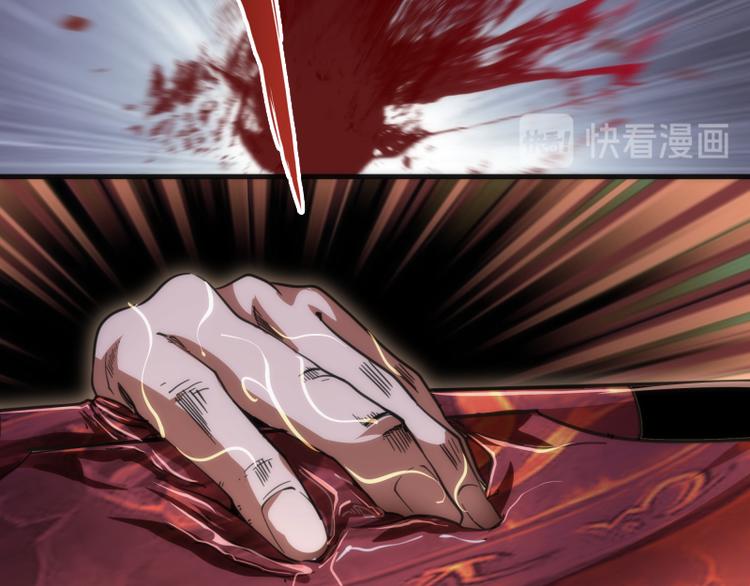 第101话 谁开挂?134