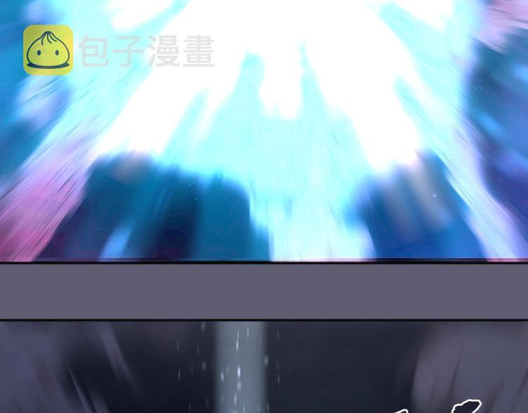 第54话 现世形态！169