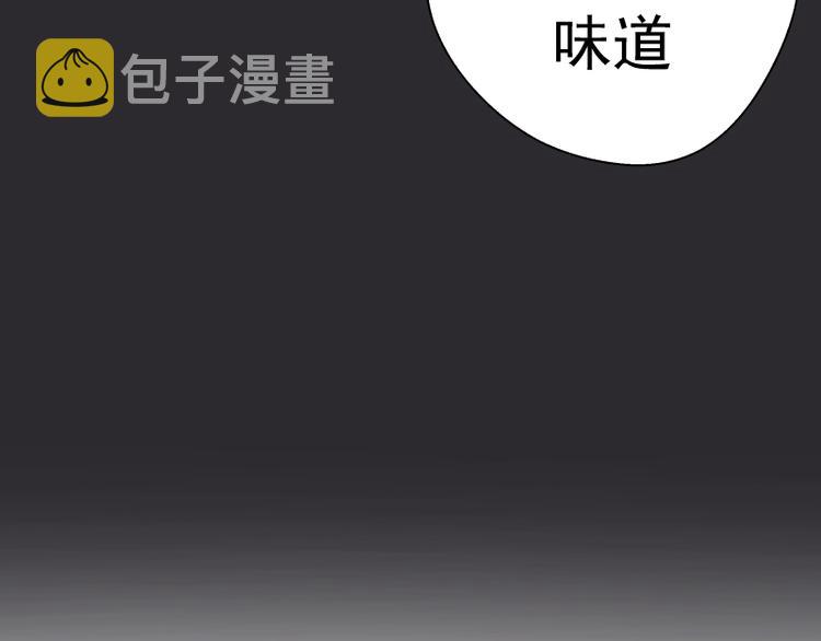 第115话 幻境城堡122
