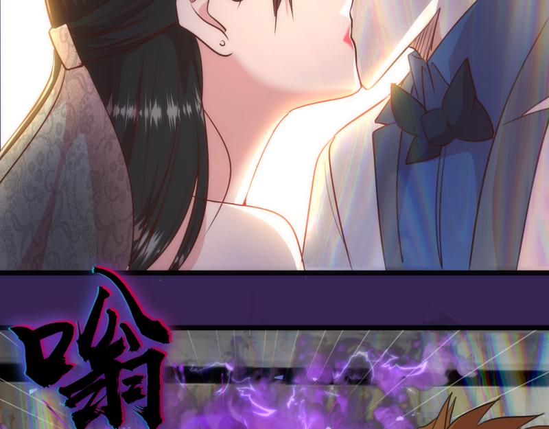 第165话 梦幻泡影96