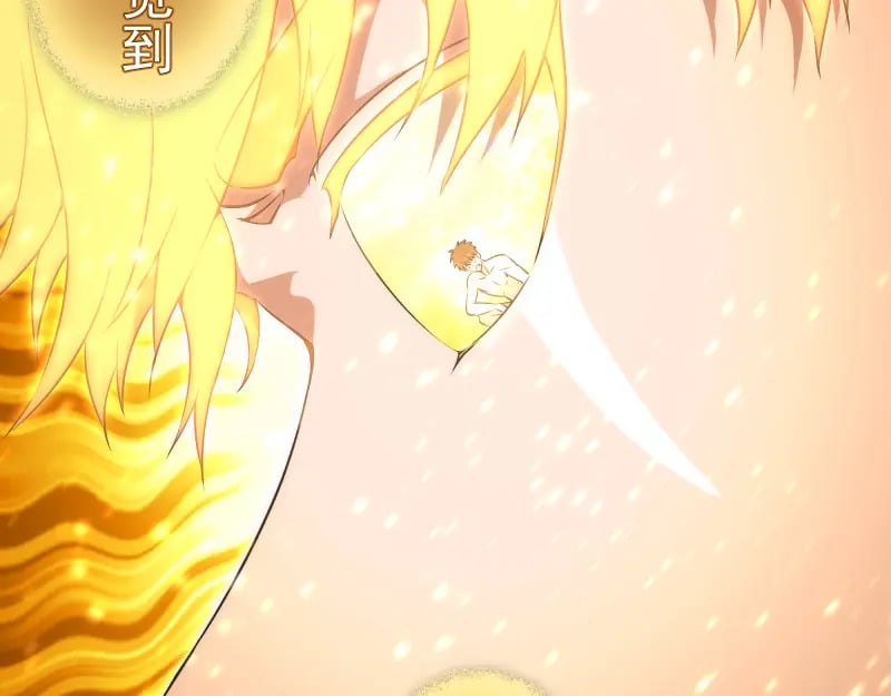 224 空降53