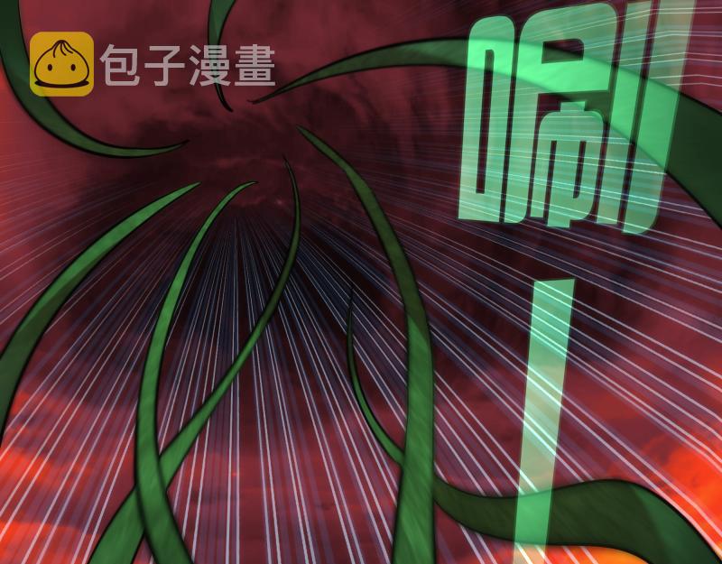 第202话 以牙还牙58