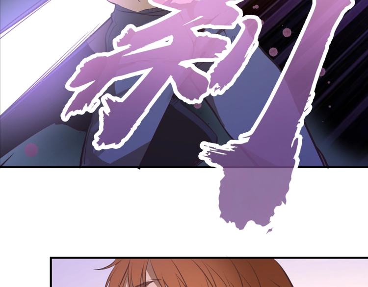 番外：蒋乘风VS王小修！129