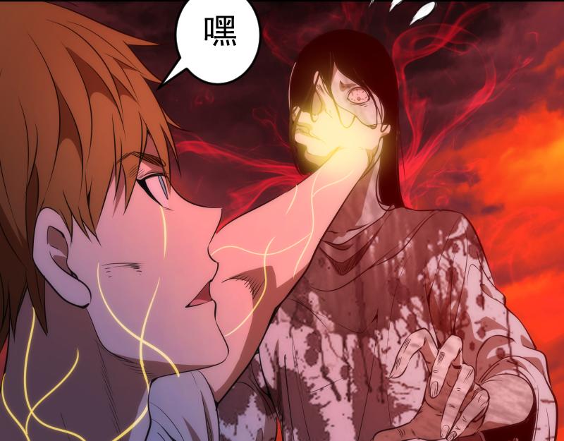 第173话 谁上场？107