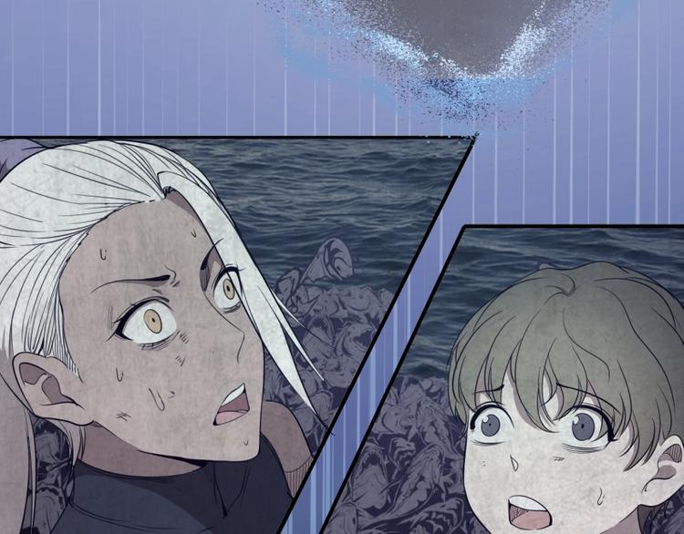 第63话 古魔的最终形态！85