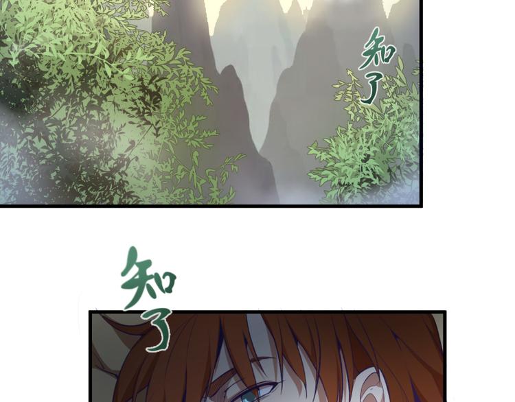 第20话 十日厄运最终考验！5