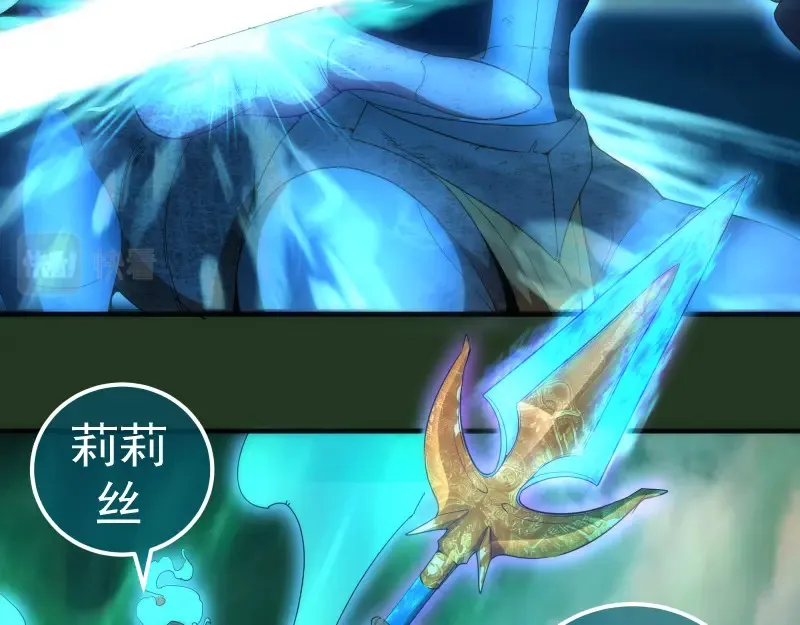 221 向死而生5