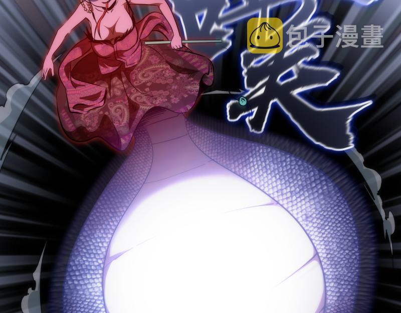 第176话 波球的死斗26