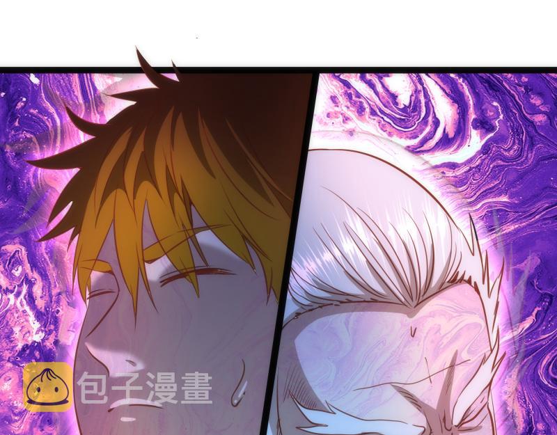 第155话 隐藏的真相36