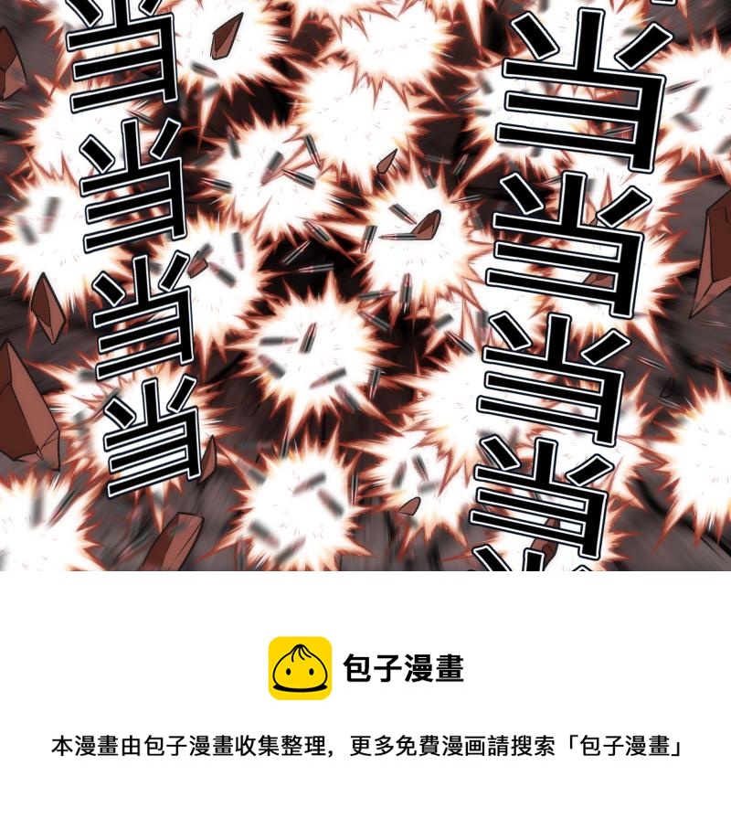 第176话 波球的死斗130