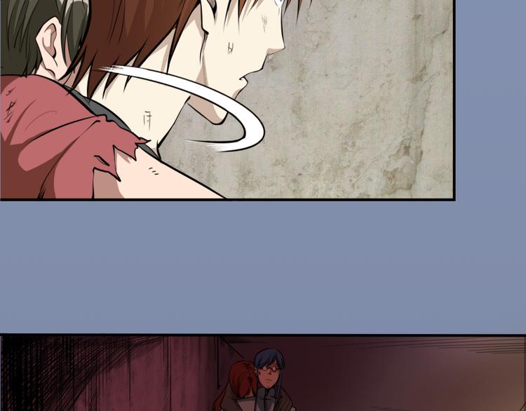 第8话 新角色？新任务？37