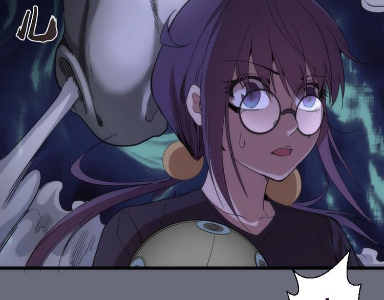 第117话 舒苗的理由25