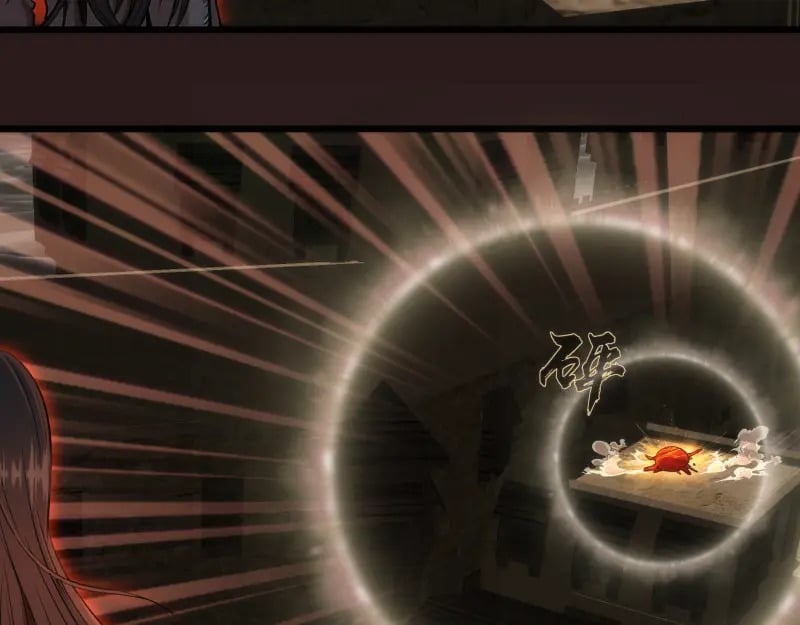 第244话 出逃13