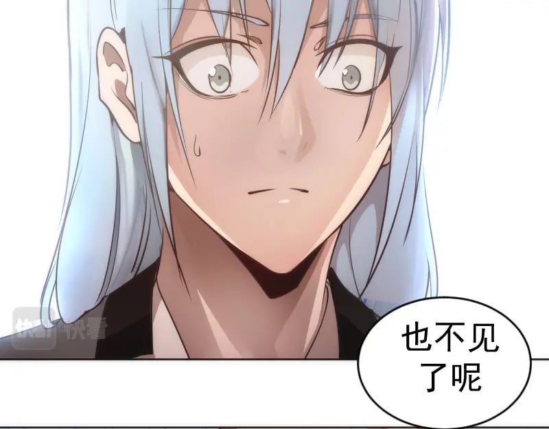 229话 新的征途66