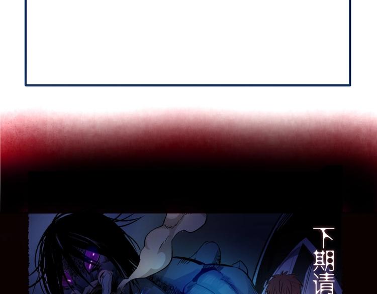 第22话 激战开始！173