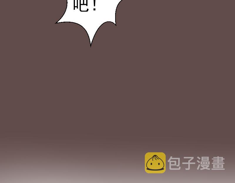 第202话 以牙还牙148