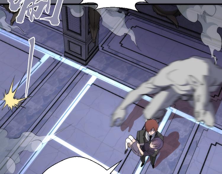 第117话 舒苗的理由56