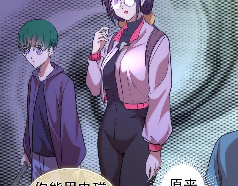 第181话 参89