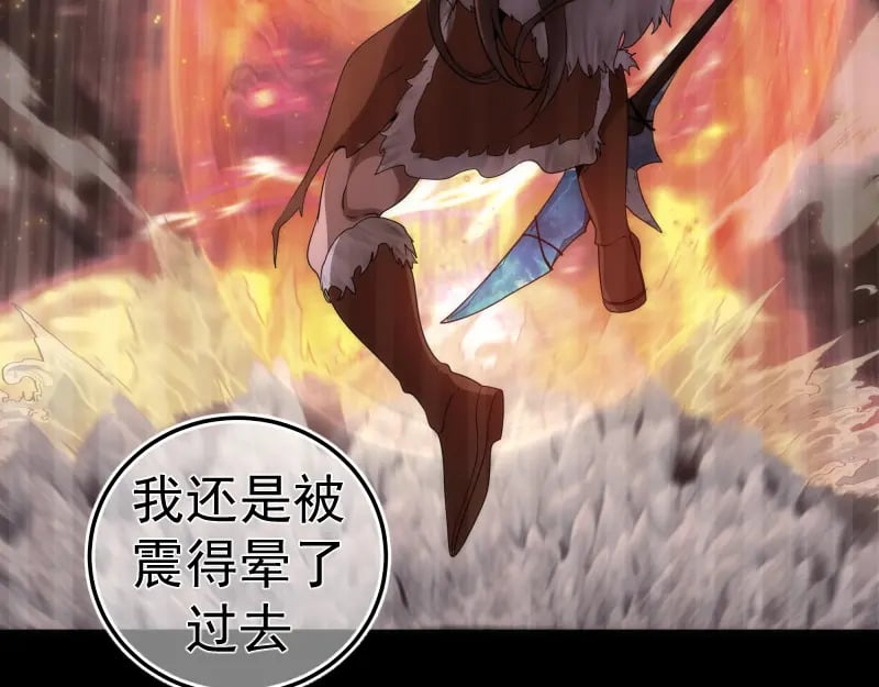 236 回归71