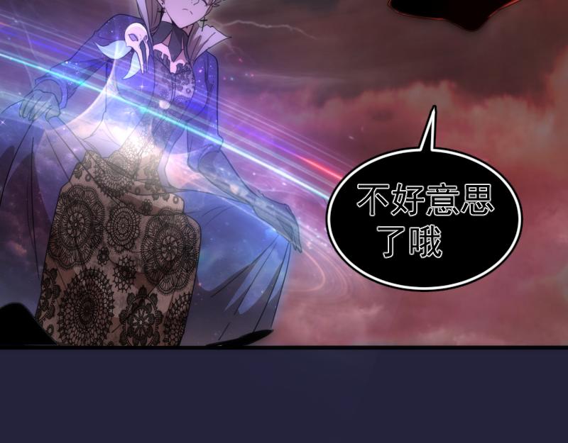 210话 翡翠终极态35