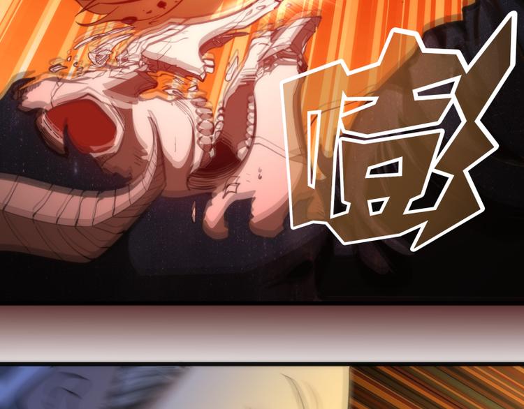 第111话 初次见面129