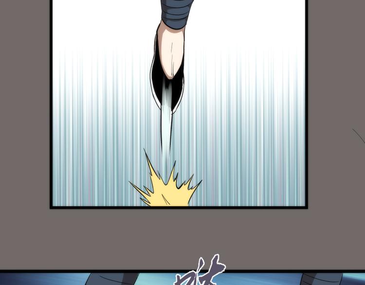 第84话 桃符北斗阵19