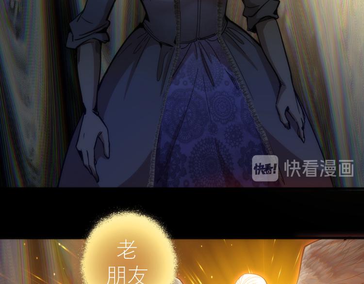 第111话 初次见面104