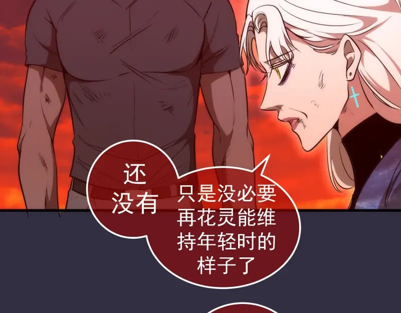 224 空降11