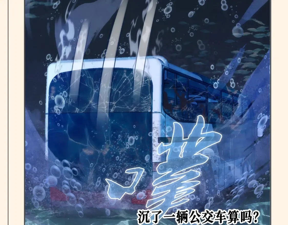第26期 整活企划：去年你的计划都实现了吗？2