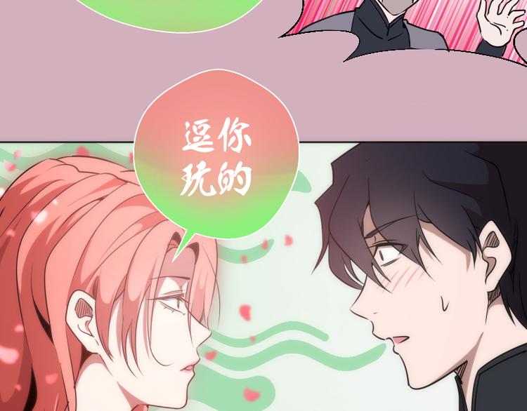 第125话 人鬼情79