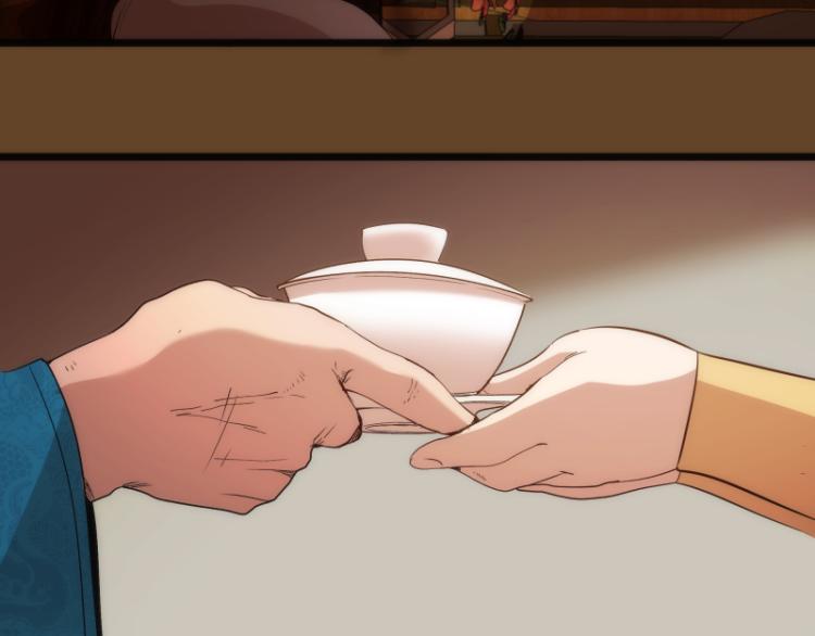 第147话 桃符山旧事119