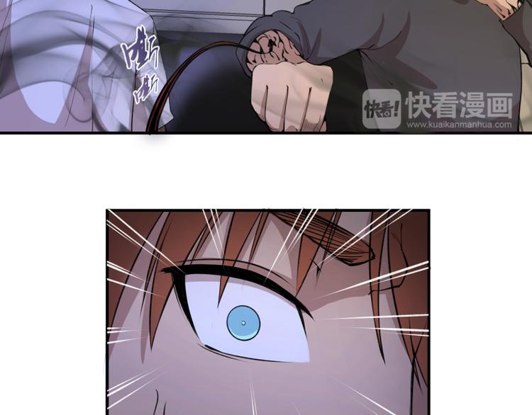 第14话 穿着裤子算什么泳装！105