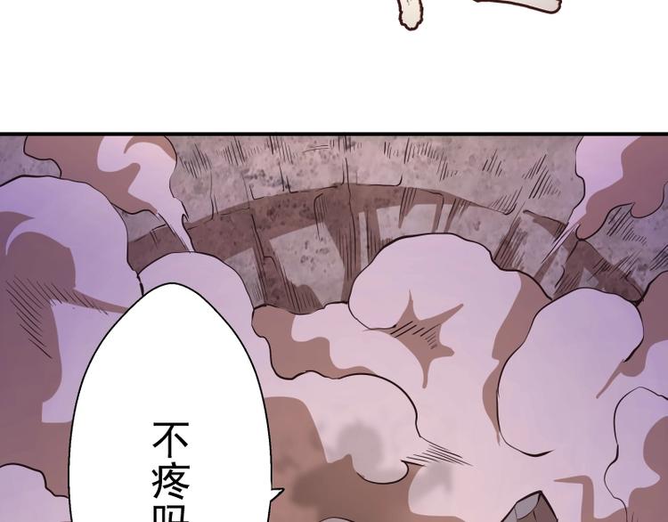 番外：蒋乘风VS王小修！82