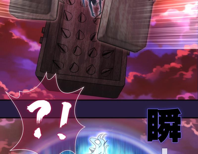 第189话 告白41