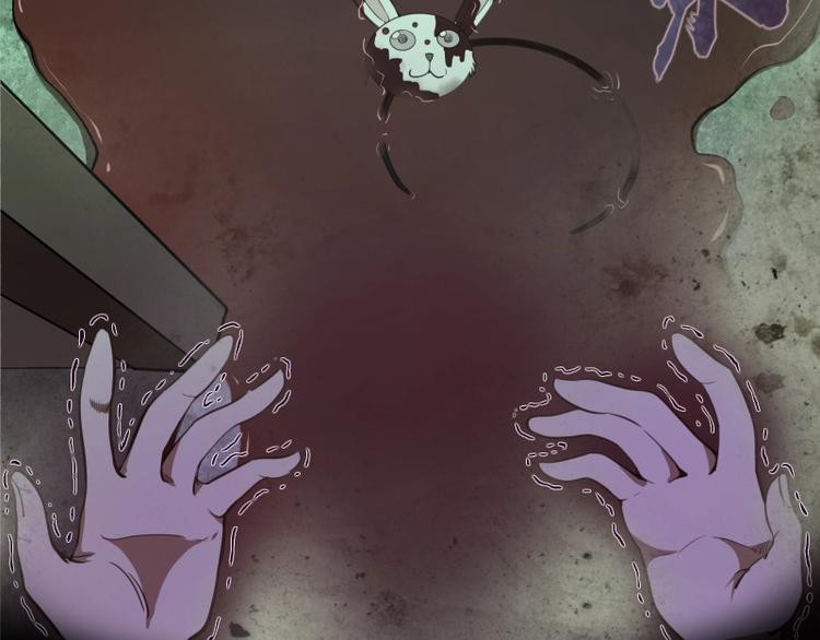第45话 盛清池的悲痛记忆！43