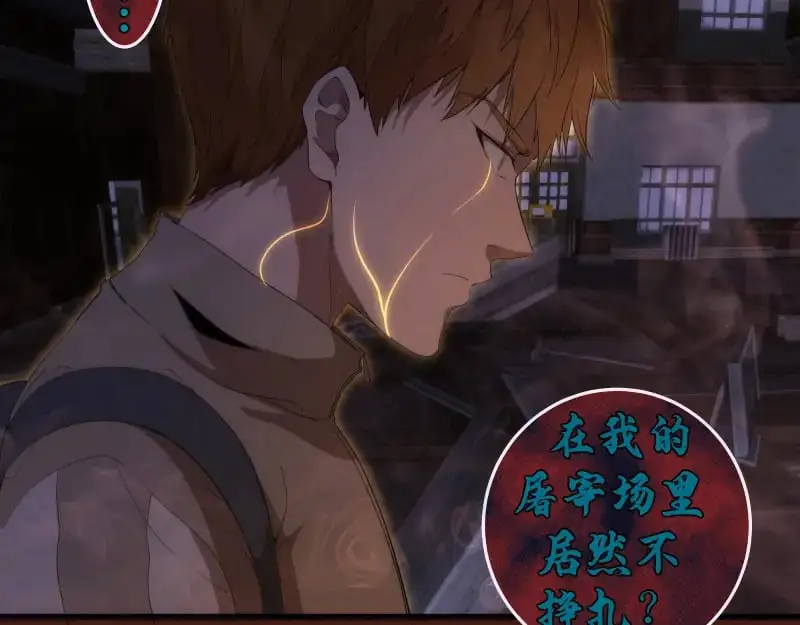 第253话 图书馆三楼72