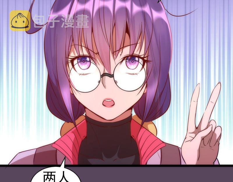 第180话 激斗白热化14