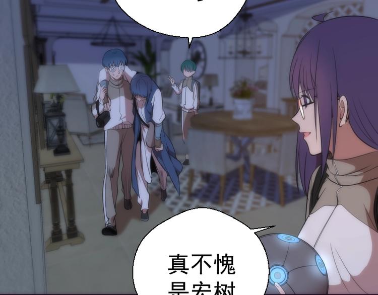 第74话 就这点实力？117