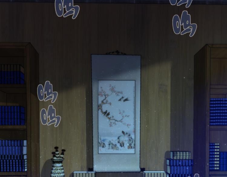 第146话 怎么办？98